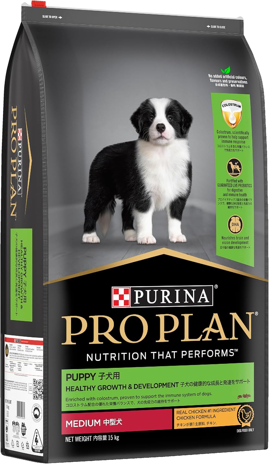 PRO Plan Puppy Dry Dog Food Medium Breed Chicken 15kg