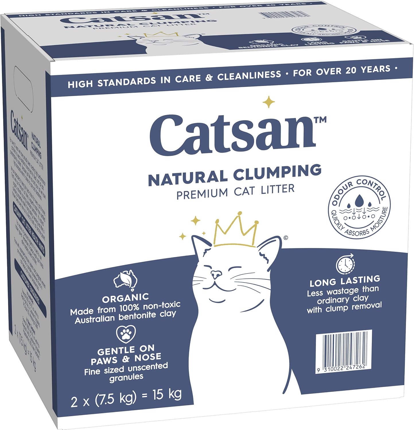 CATSAN Cat Litter Ultra Clumping Clay 15kg