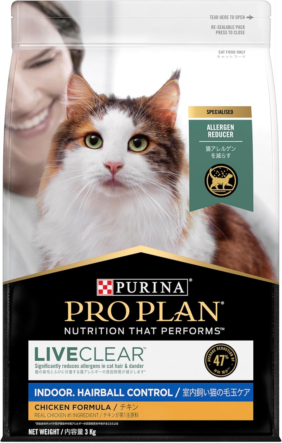 PRO Plan LIVECLEAR Adult Dry Cat Food Indoor Hairball Control Chicken with Probiotics 3kg