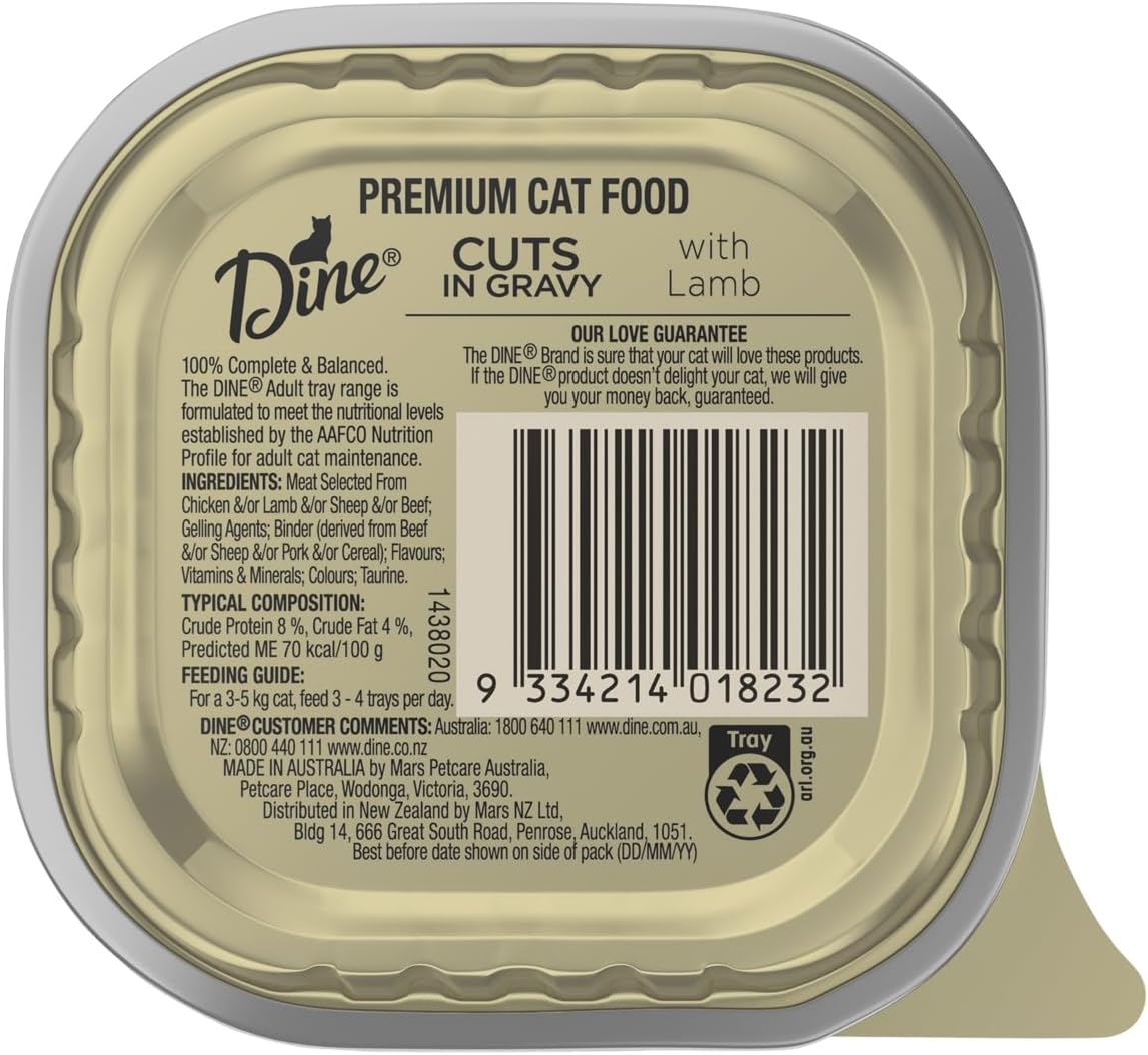 Dine Slow Cooked Lamb Morsels Wet Cat Food, 85 g (Pack of 14)