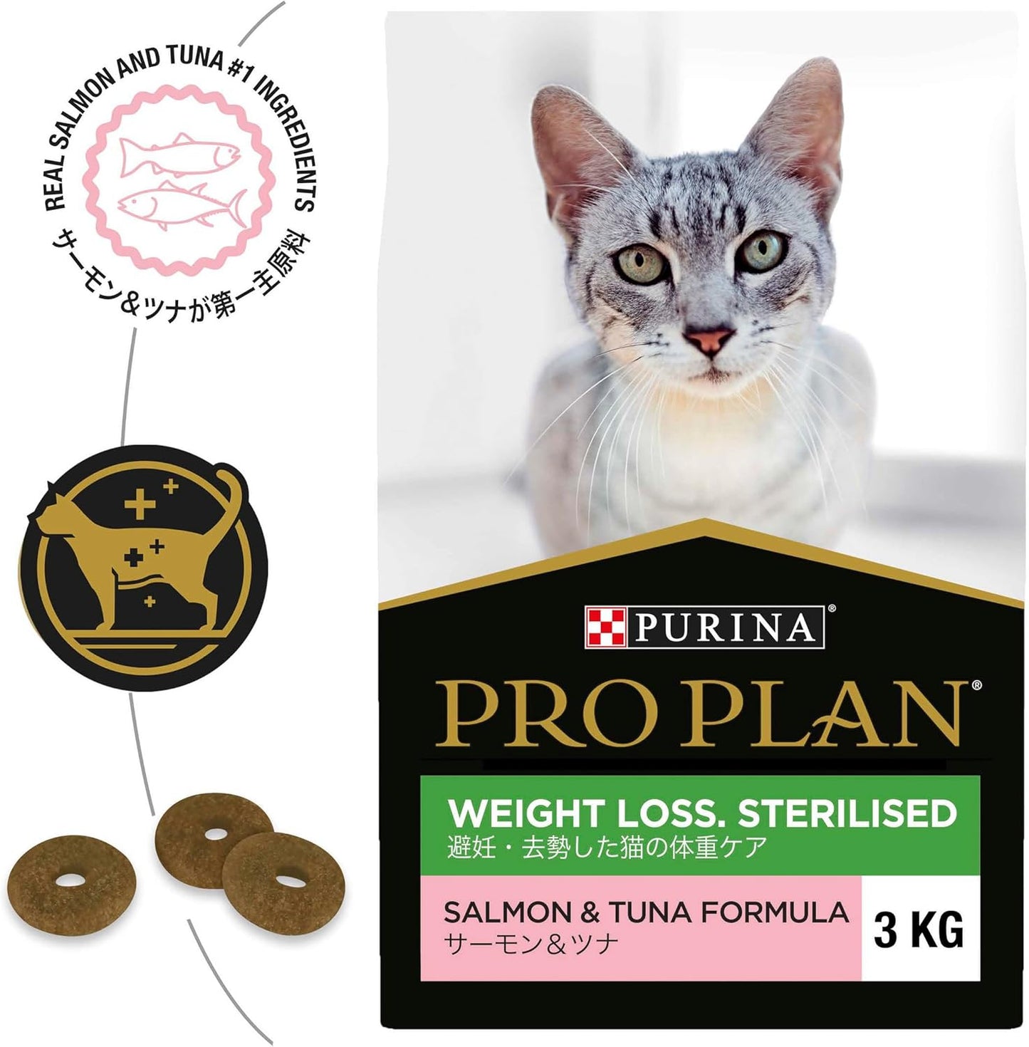PRO PLAN Adult Dry Cat Food Weight Loss Sterilised Salmon & Tuna 3kg