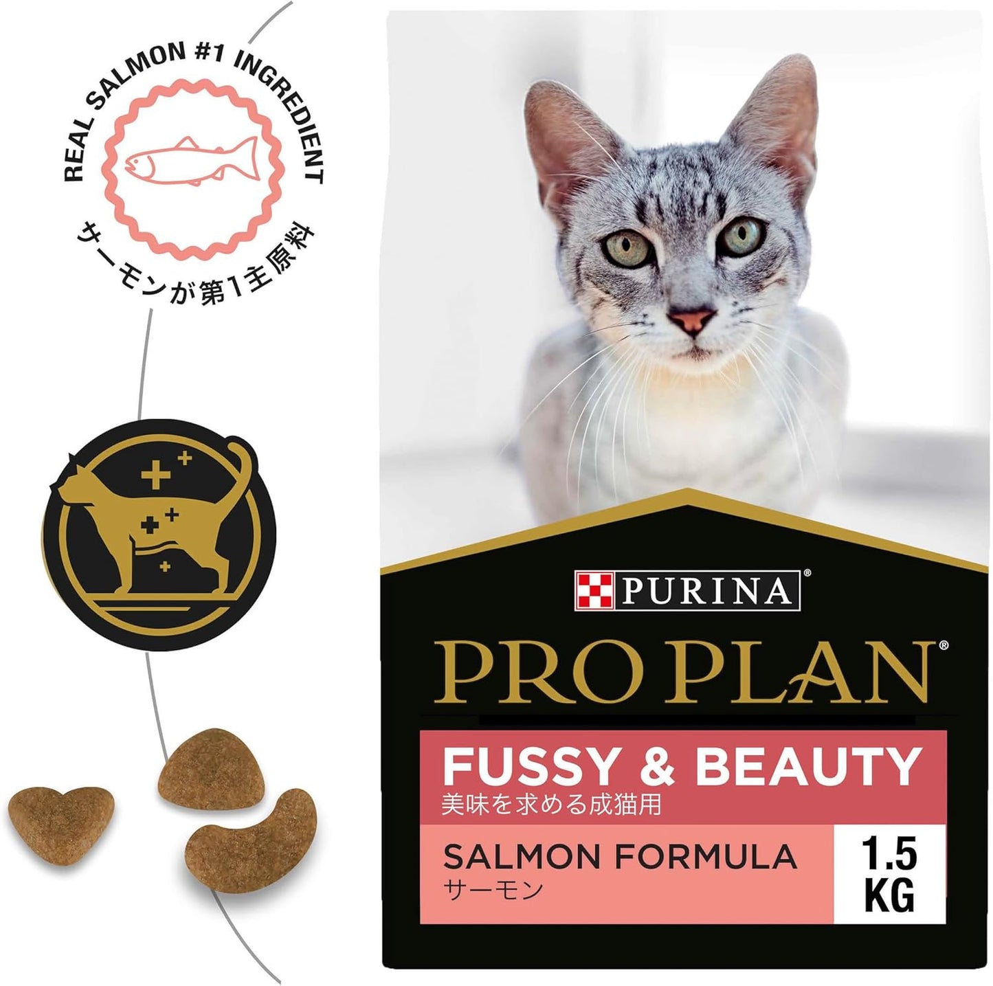 PRO Plan Dry Cat Food Fussy & Beauty Salmon 1.5kg
