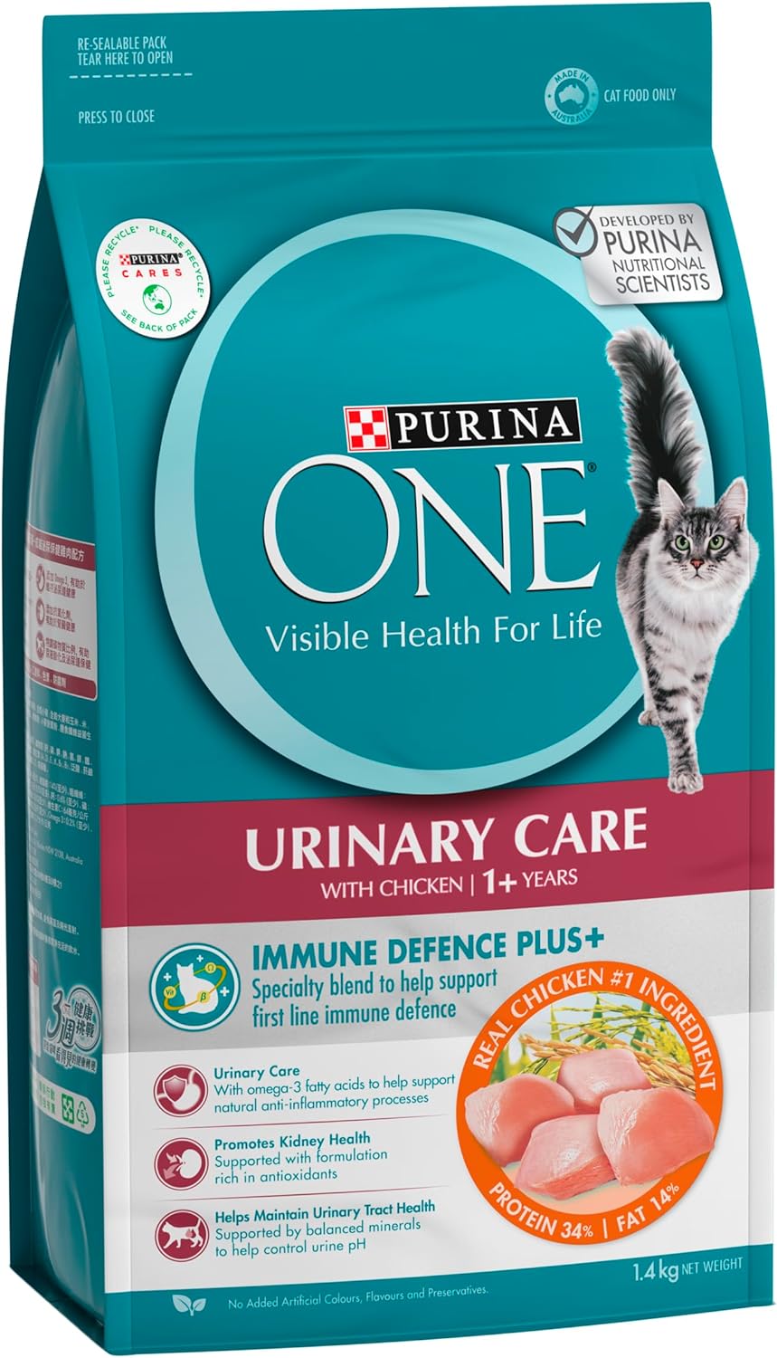 PURINA ONE Adult Dry Cat Food Urinary Care Chicken 1.4kg
