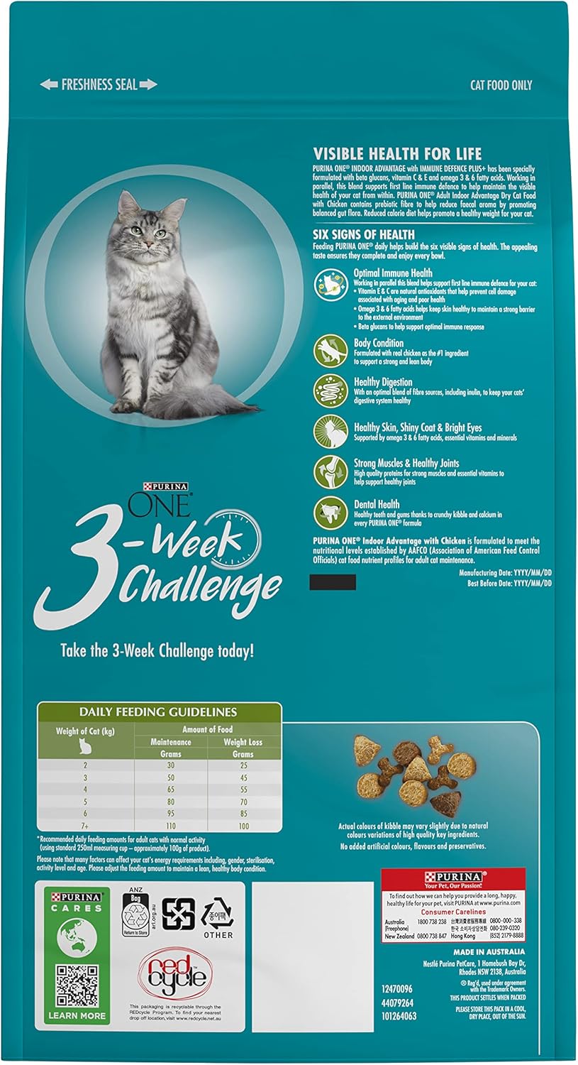 PURINA ONE Adult Dry Cat Food Indoor Chicken 1.4kg