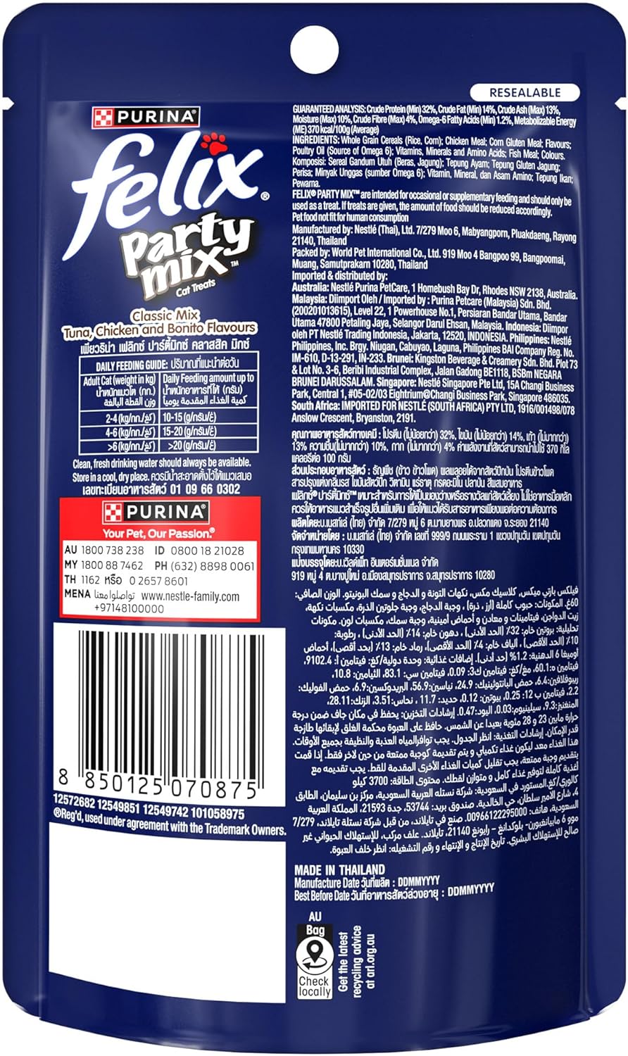 FELIX Adult Cat Treats Classic Party Mix 8x60g