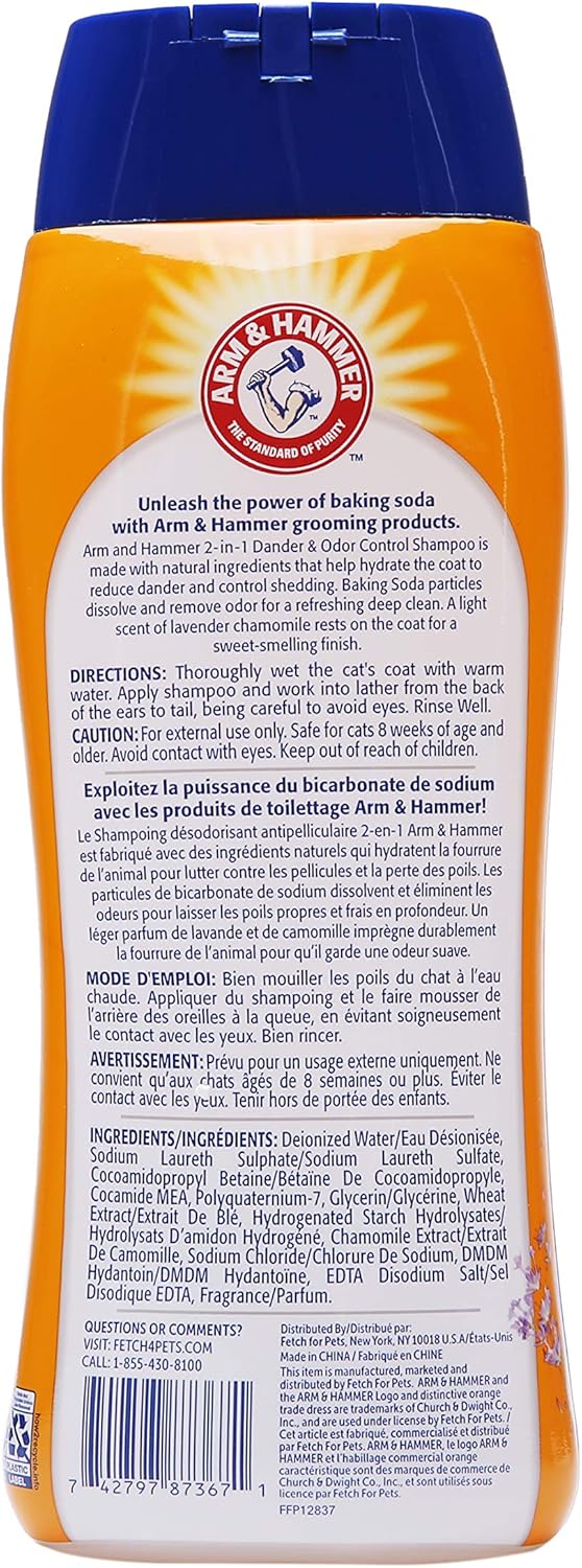 Arm & Hammer 2-in-1 Dander and Odor Control Shampoo for Cats 591 ml