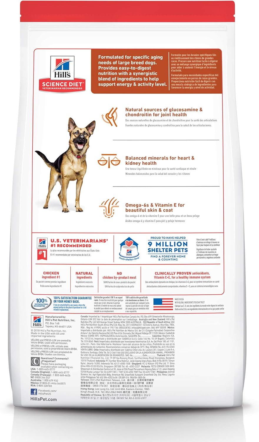 Hill's Science Diet Adult 6+ Large Breed Senior Dry Dog Food 12kg
