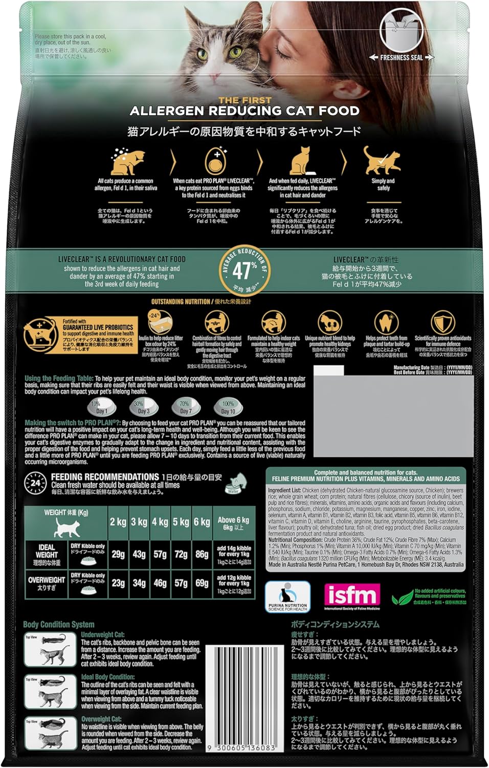 PRO Plan LIVECLEAR Adult Dry Cat Food Indoor Hairball Control Chicken with Probiotics 3kg