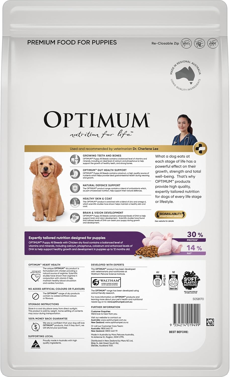 OPTIMUM Puppy All Breed Dry Dog Food With Chicken 3kg Bag, 4 Pack