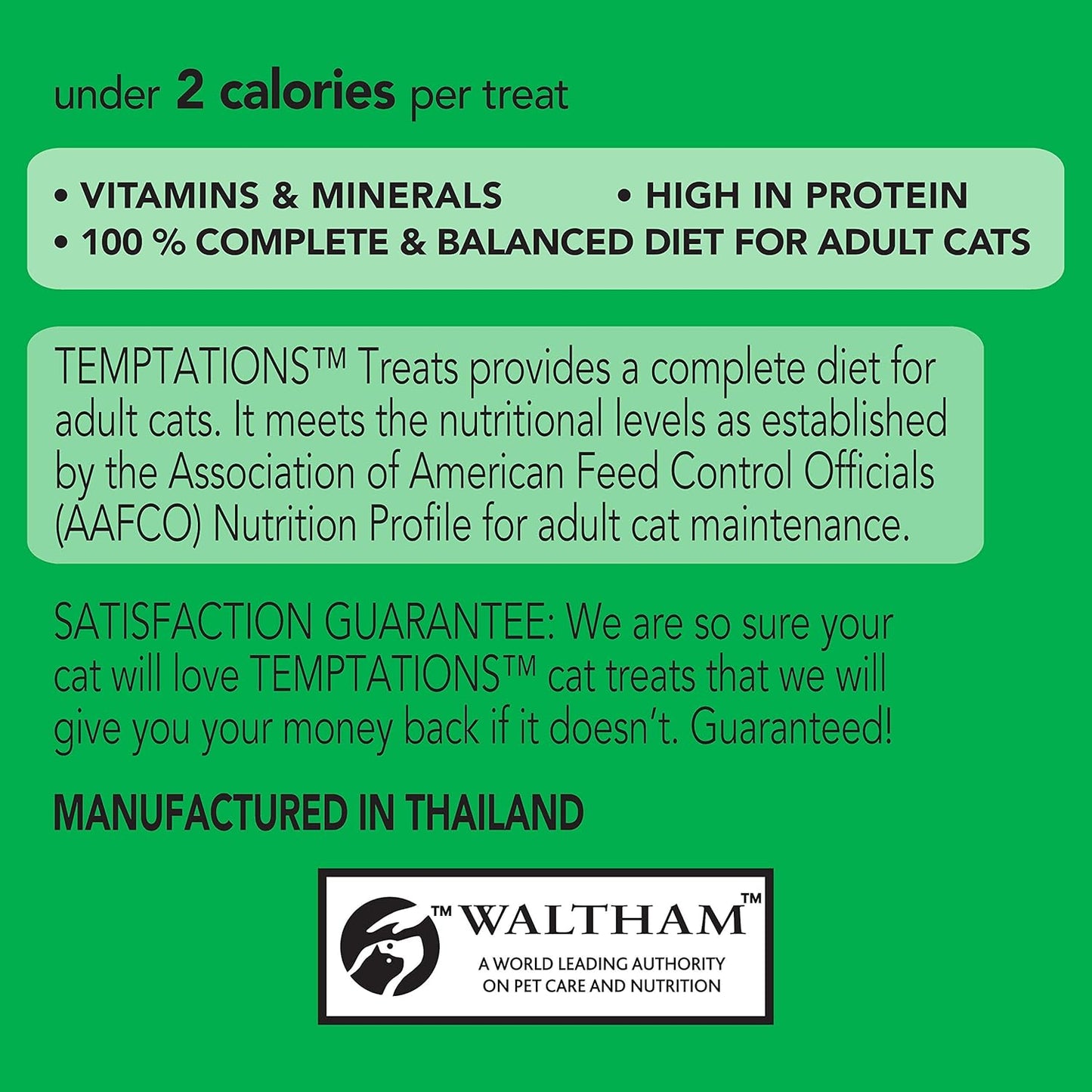 TEMPTATIONS Cat Treats Seafood Medley Flavour 85g Bag, 6 Pack