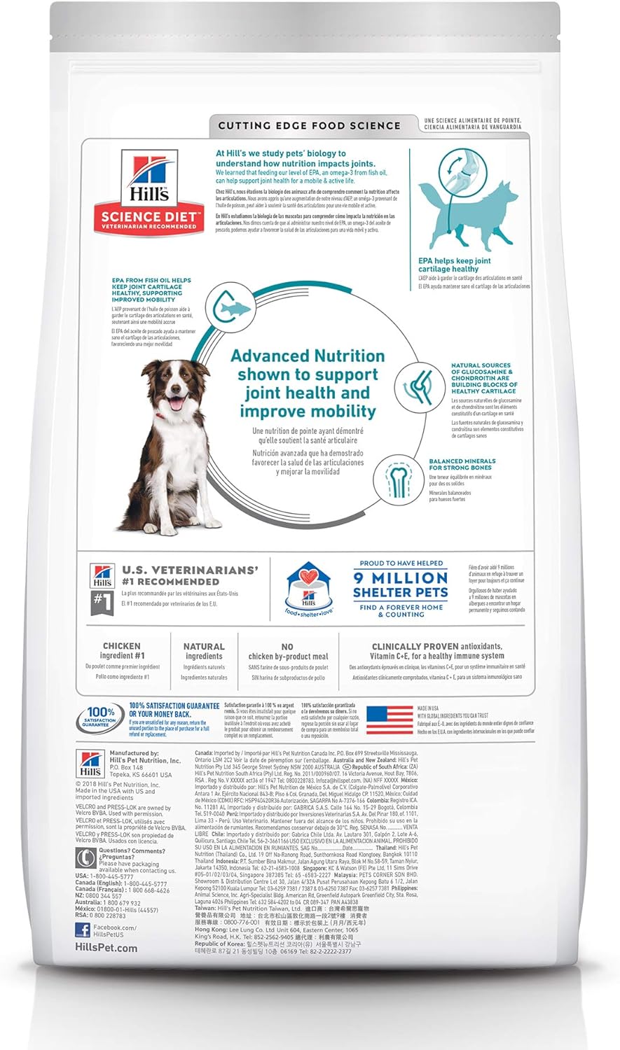 Hill's Science Diet Adult Healthy Mobility Large Breed Dry Dog Food 12kg