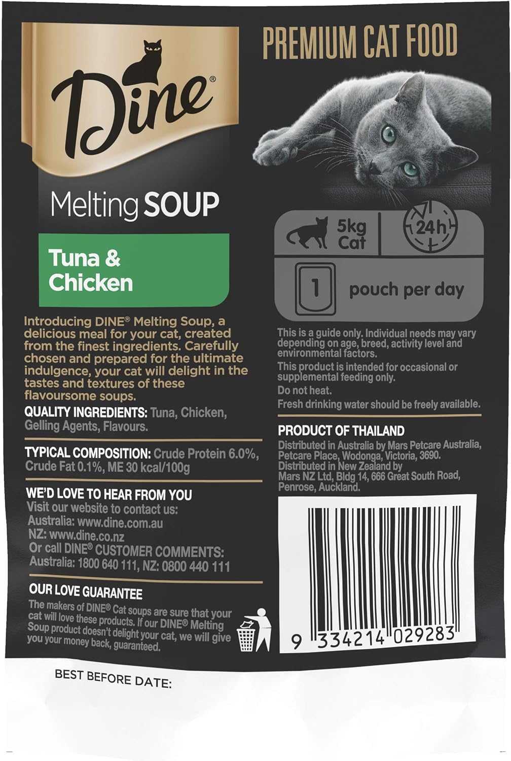 Dine Melting Soup Wet Cat Food