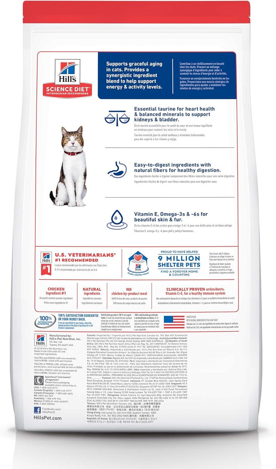 Hill's Science Diet Senior Adult 7+, Chicken Recipe, Dry Cat Food for Older Cats, 3kg Bag
