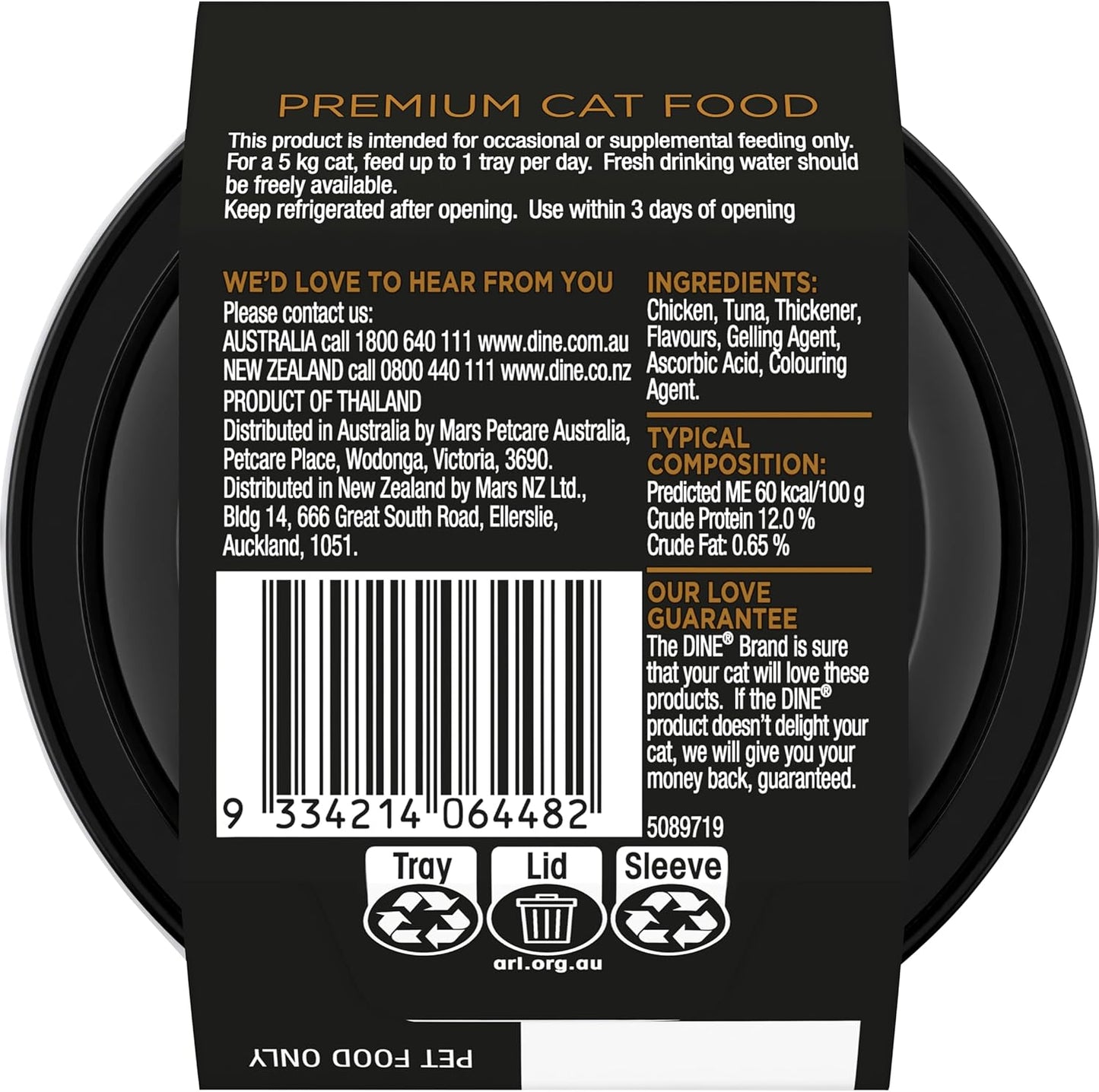 DINE Filets Wet Cat Food with Sustainable Tuna 16 x 60g Trays