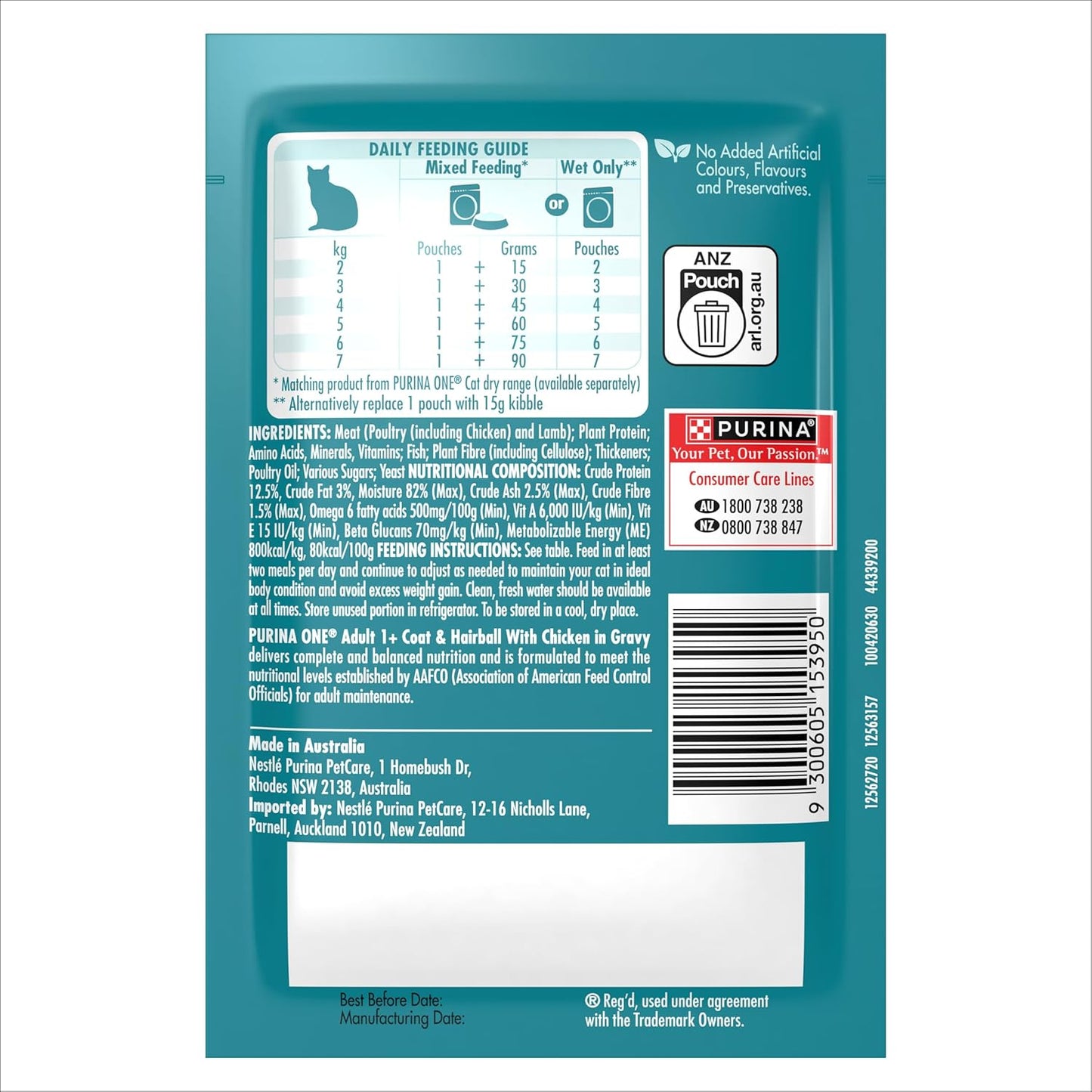 PURINA ONE Adult Wet Cat Food Coat and Hairball with Chicken in Gravy Pouch 12x70g