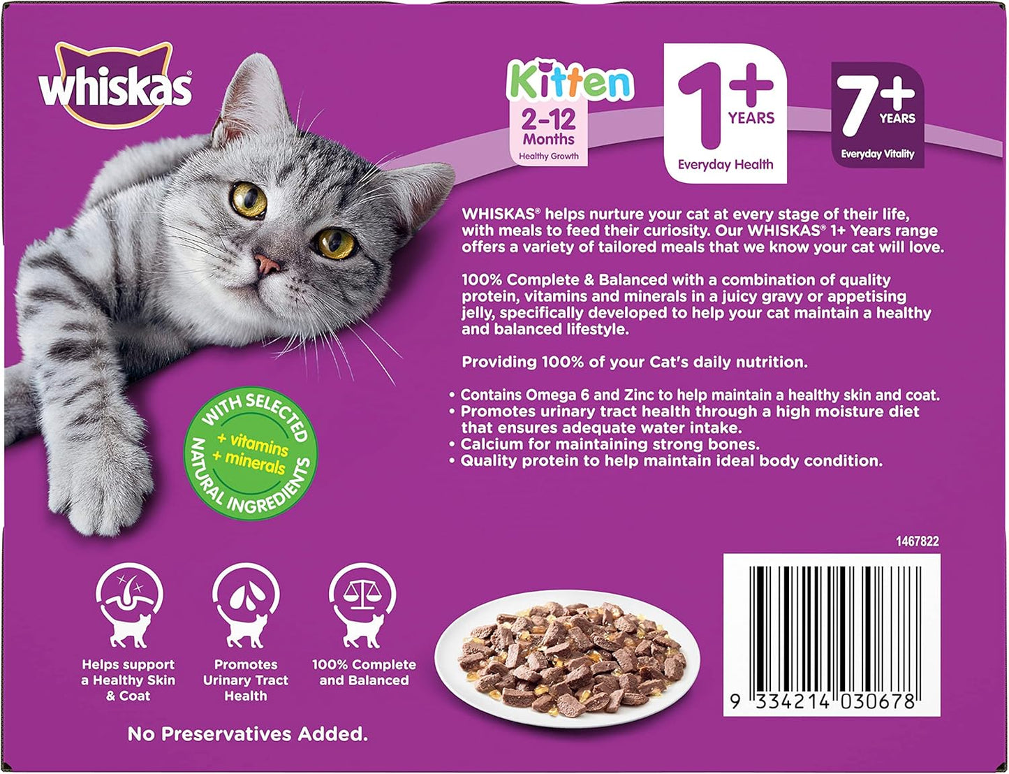 whiskas Favourites Jelly Cat Wet Food 85 g (Pack of 60)