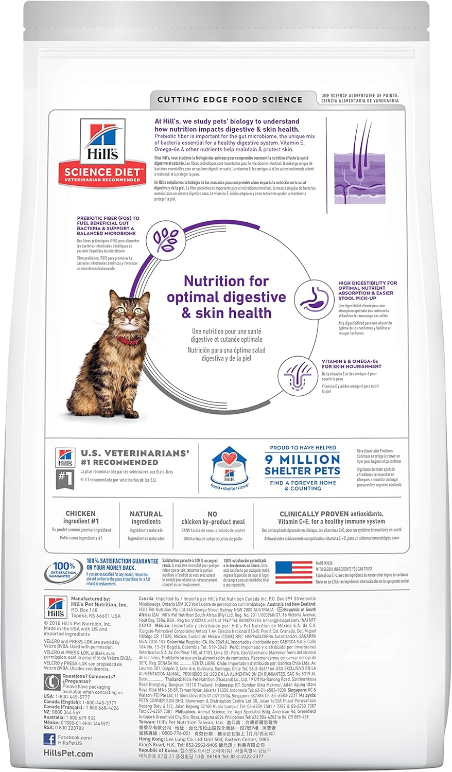 Hill's Science Diet Sensitive Stomach and Skin Adult, Chicken and Rice Recipe, Dry Cat Food, 3.17kg Bag