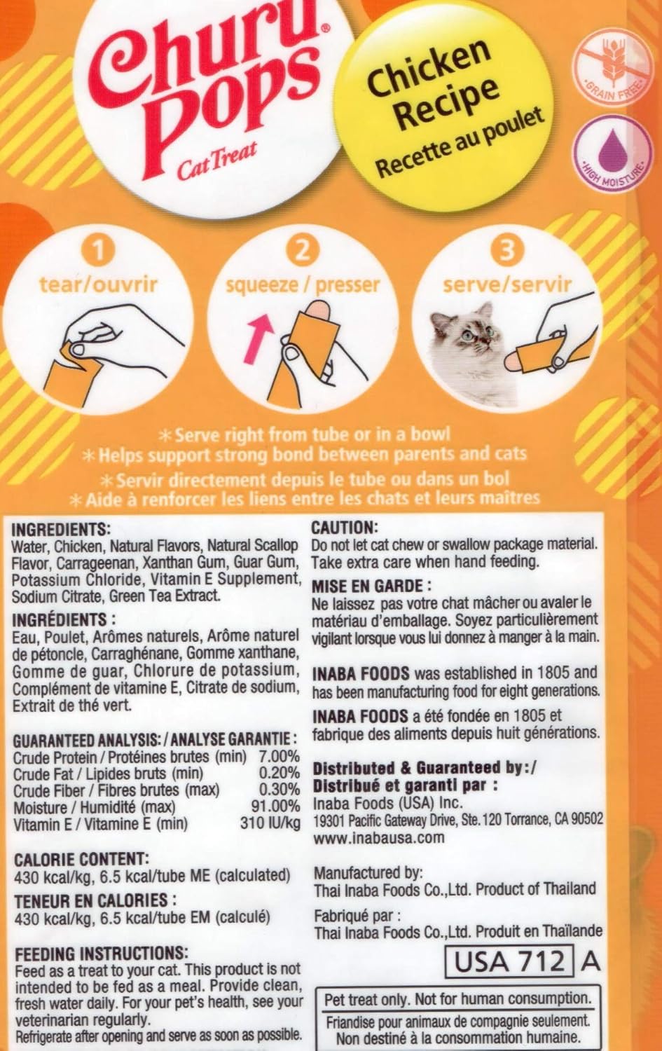 INABA Churu Pops Chicken Recipe for Cat, 6 Count 60 Grams