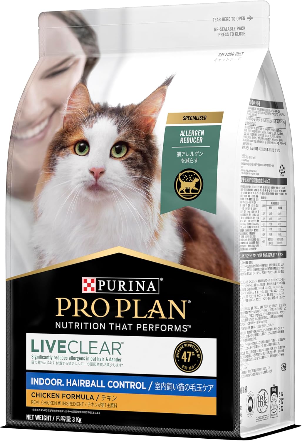 PRO Plan LIVECLEAR Adult Dry Cat Food Indoor Hairball Control Chicken with Probiotics 3kg