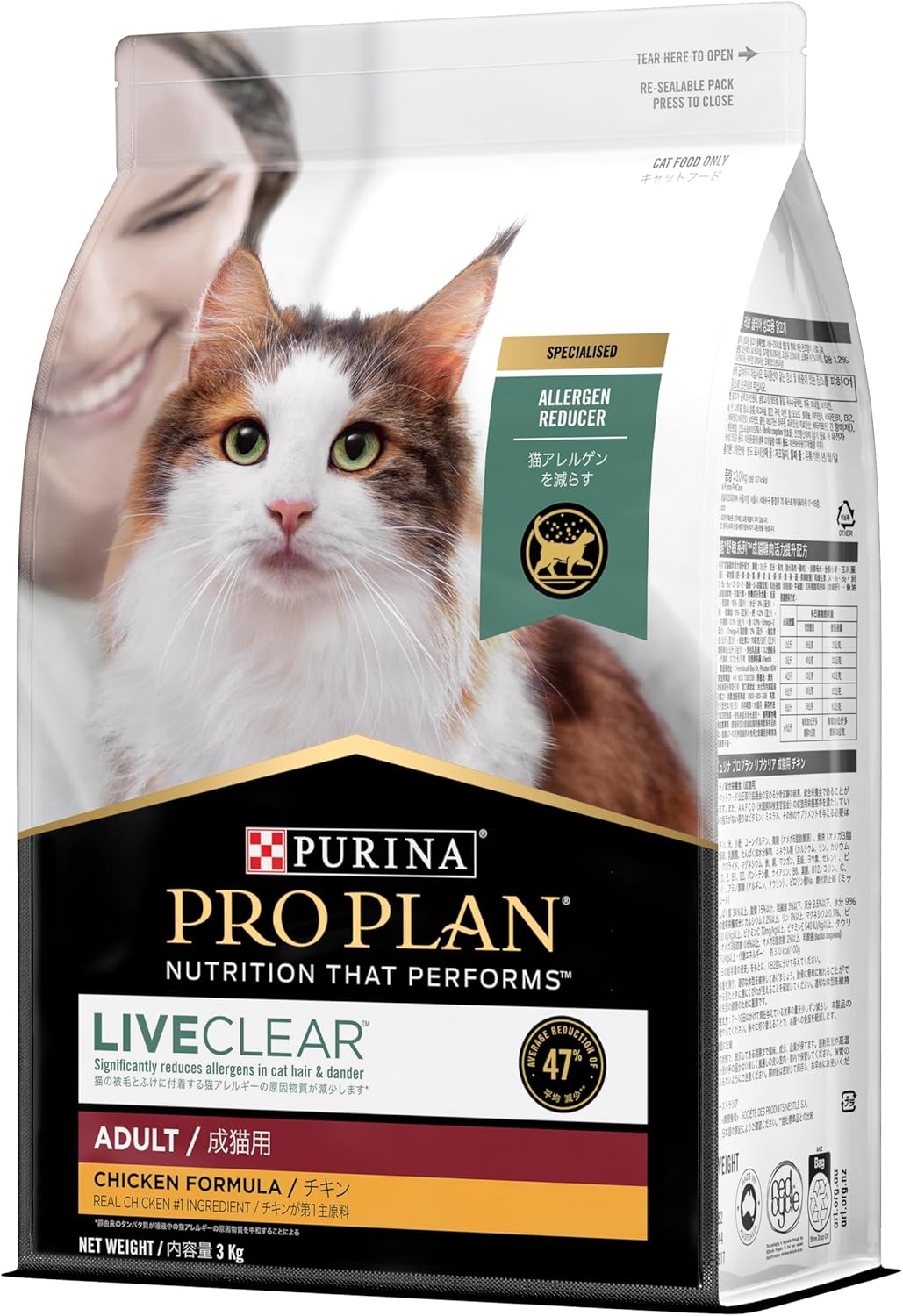 PRO Plan LIVECLEAR Adult Dry Cat Food Chicken with Probiotics 3kg