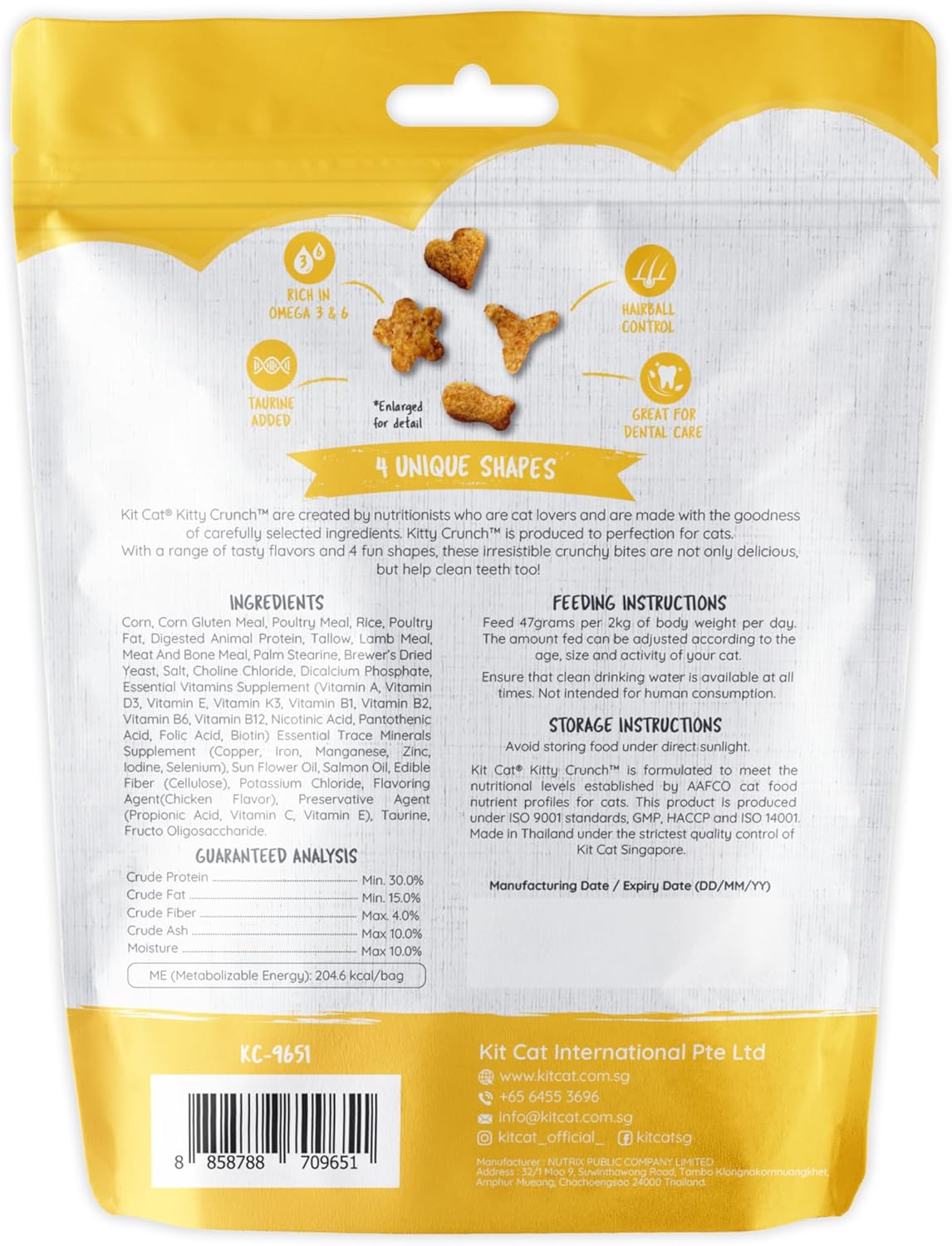 Kit Cat Kitty Crunch Chicken Treat 60 g