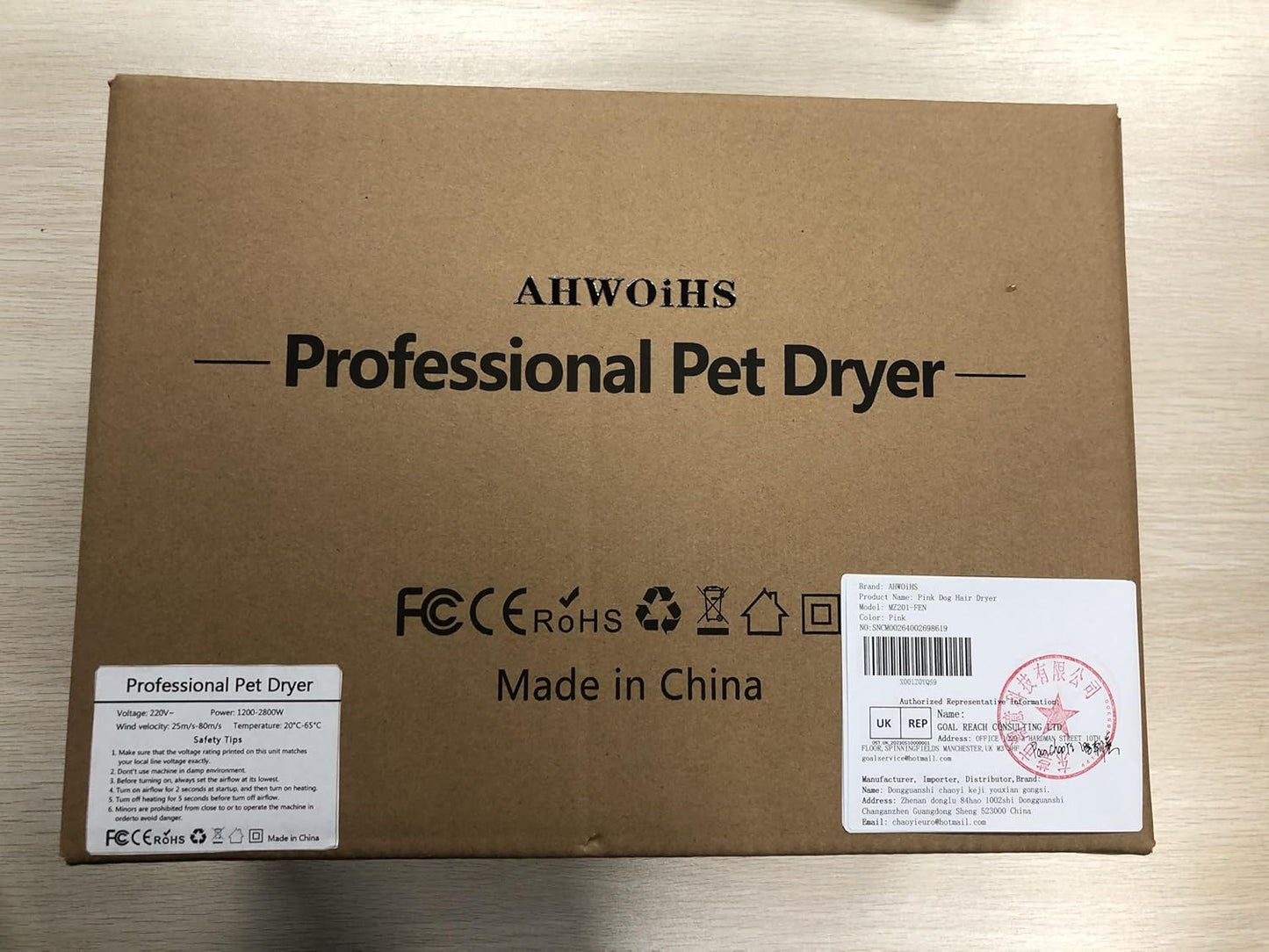AHWOiHS Dog Hair Dryer 2800 W Dog Hair Dryer Blower Very Quiet with Adjustable