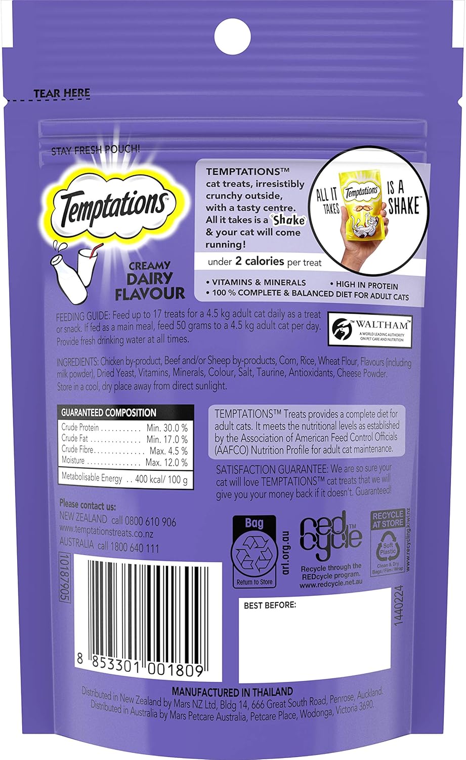 TEMPTATIONS Cat Treats Creamy Dairy Flavour 85g, 6 Pack