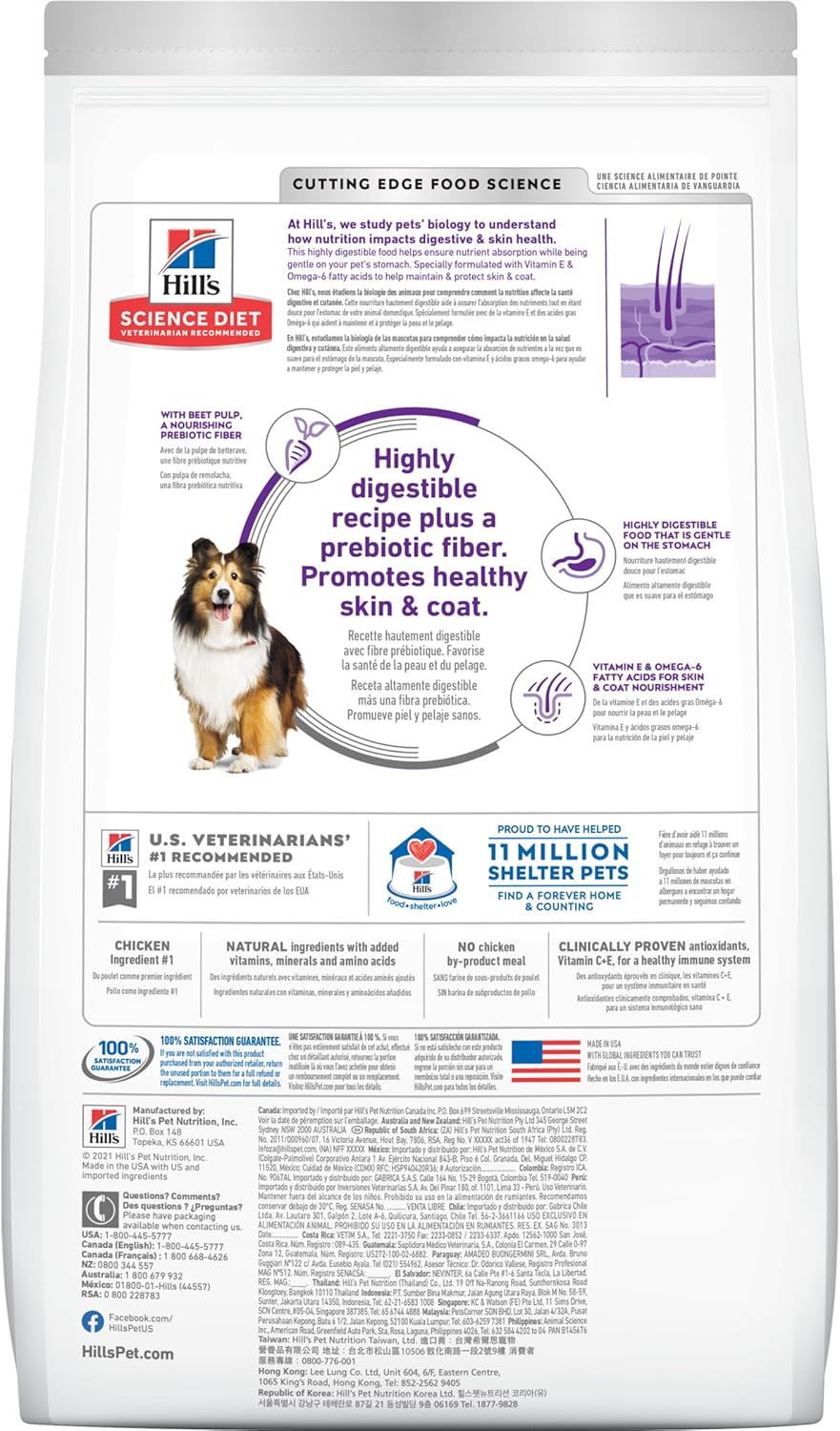 Hill's Science Diet Adult Sensitive Stomach & Skin Dry Dog Food 1.81kg