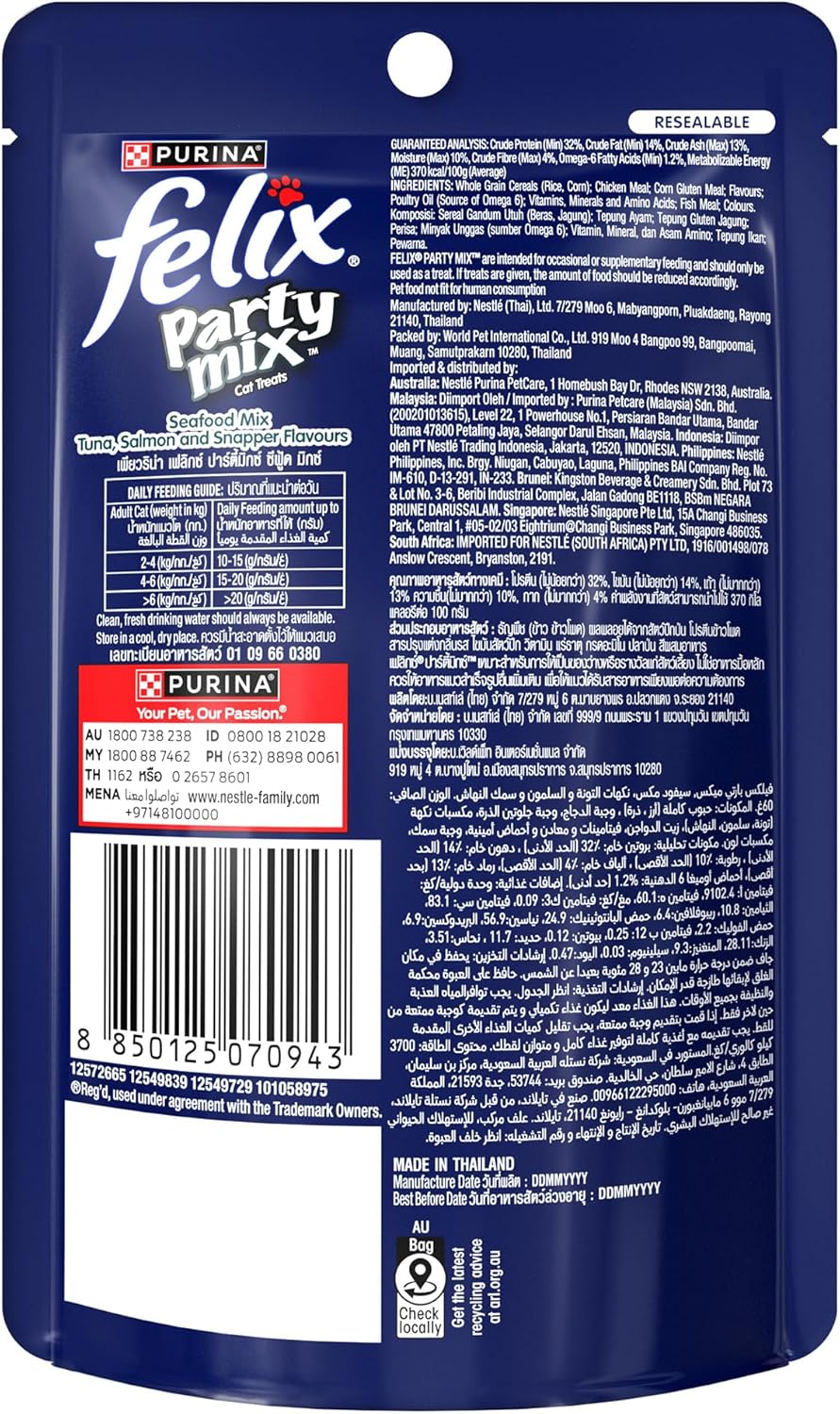 FELIX Adult Cat Treats Seafood Party Mix 8x60g