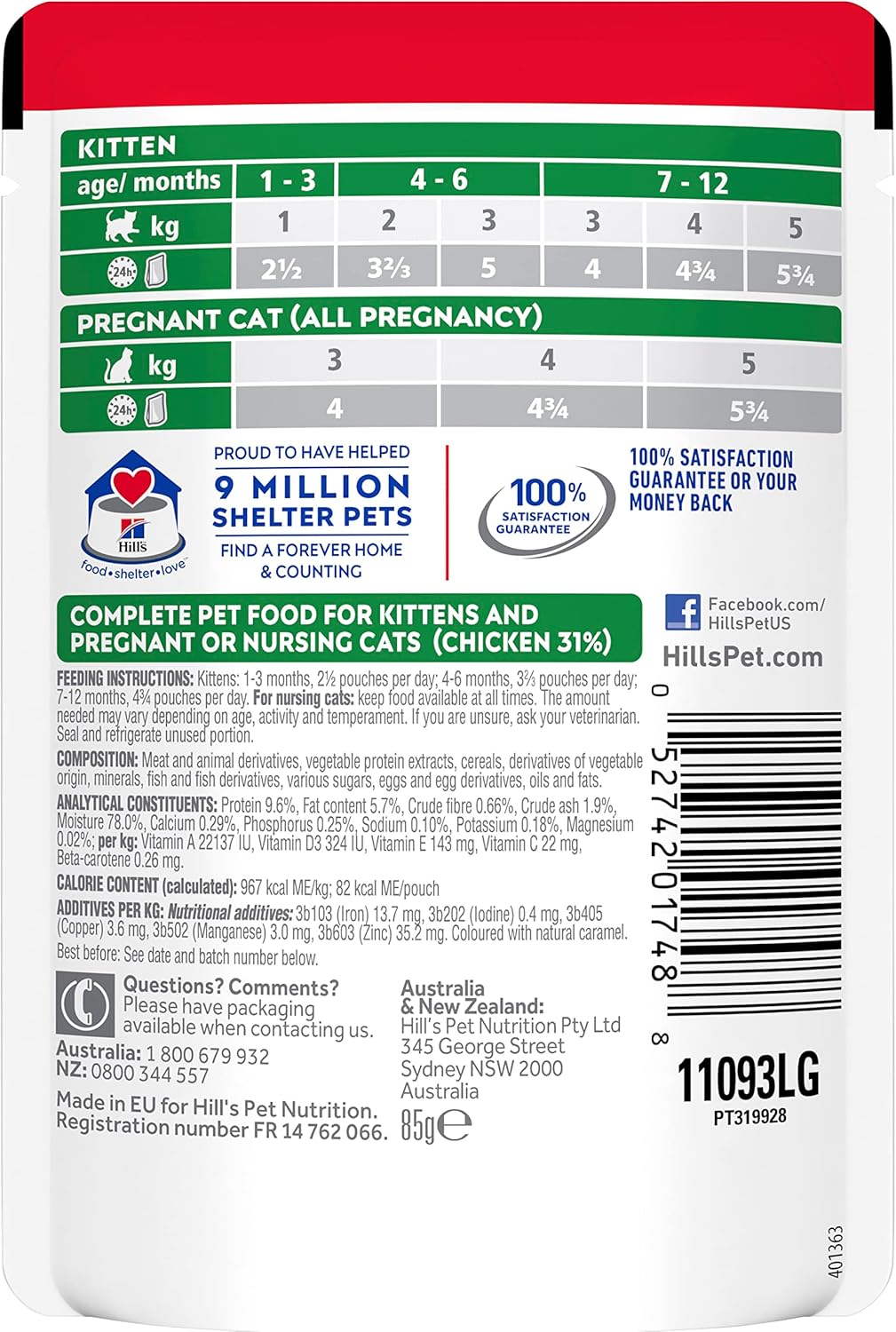 Hill's Science Diet Kitten Wet Cat Food, Chicken, 85g, 12 Pack, Cat Food Pouches