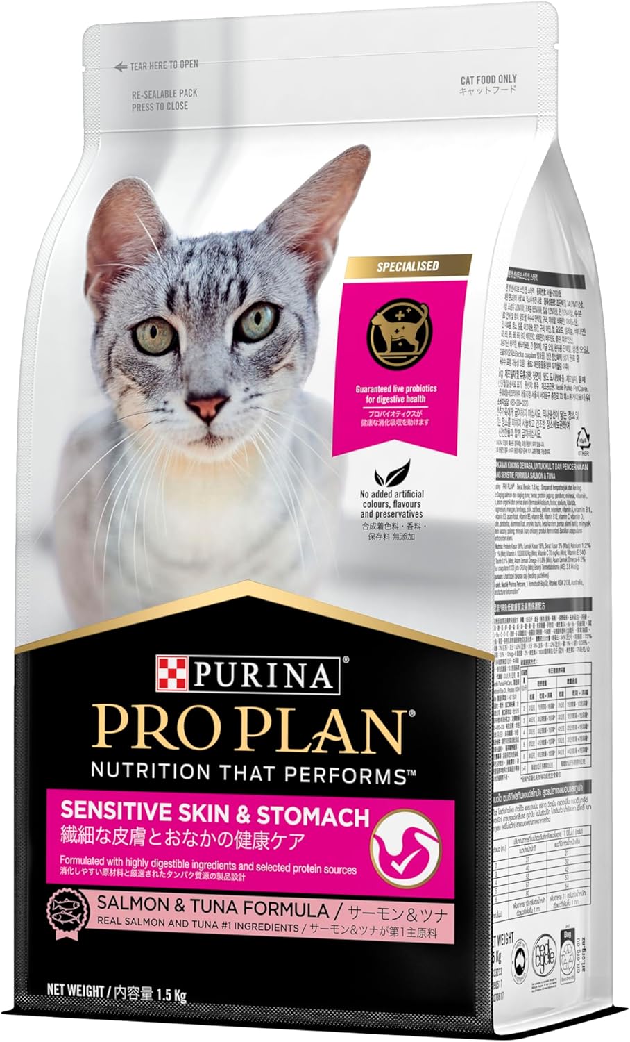 PRO PLAN Adult Dry Cat Food Sensitive Skin & Stomach Salmon & Tuna 1.5kg