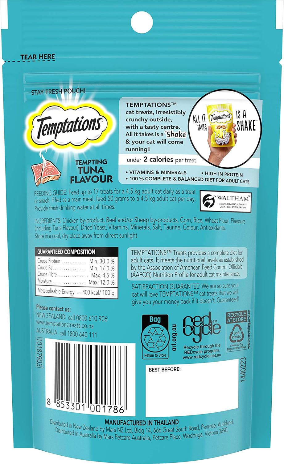 Temptations Tempting Tuna Flavor Snacks Dry Cat Food, 85 g (Pack of 6)