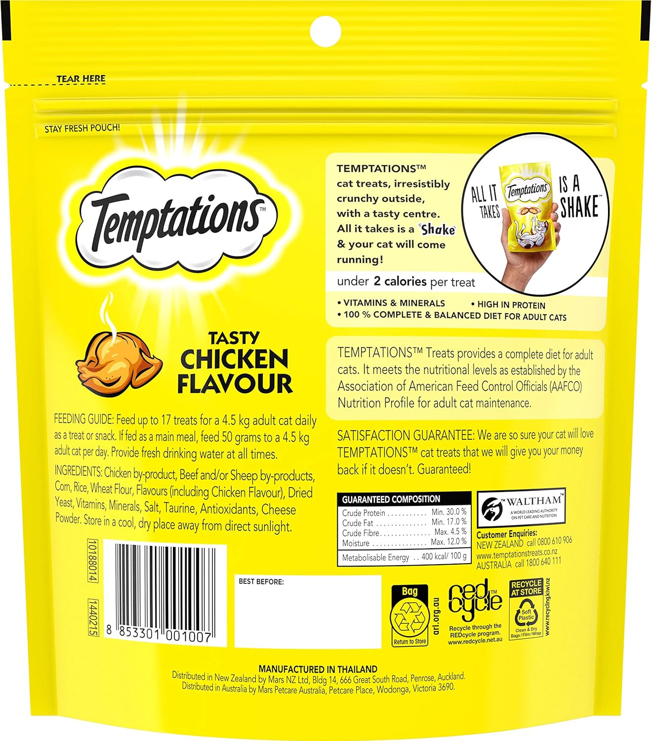 TEMPTATIONS Cat Treats Tasty Chicken Flavour 350g Bag