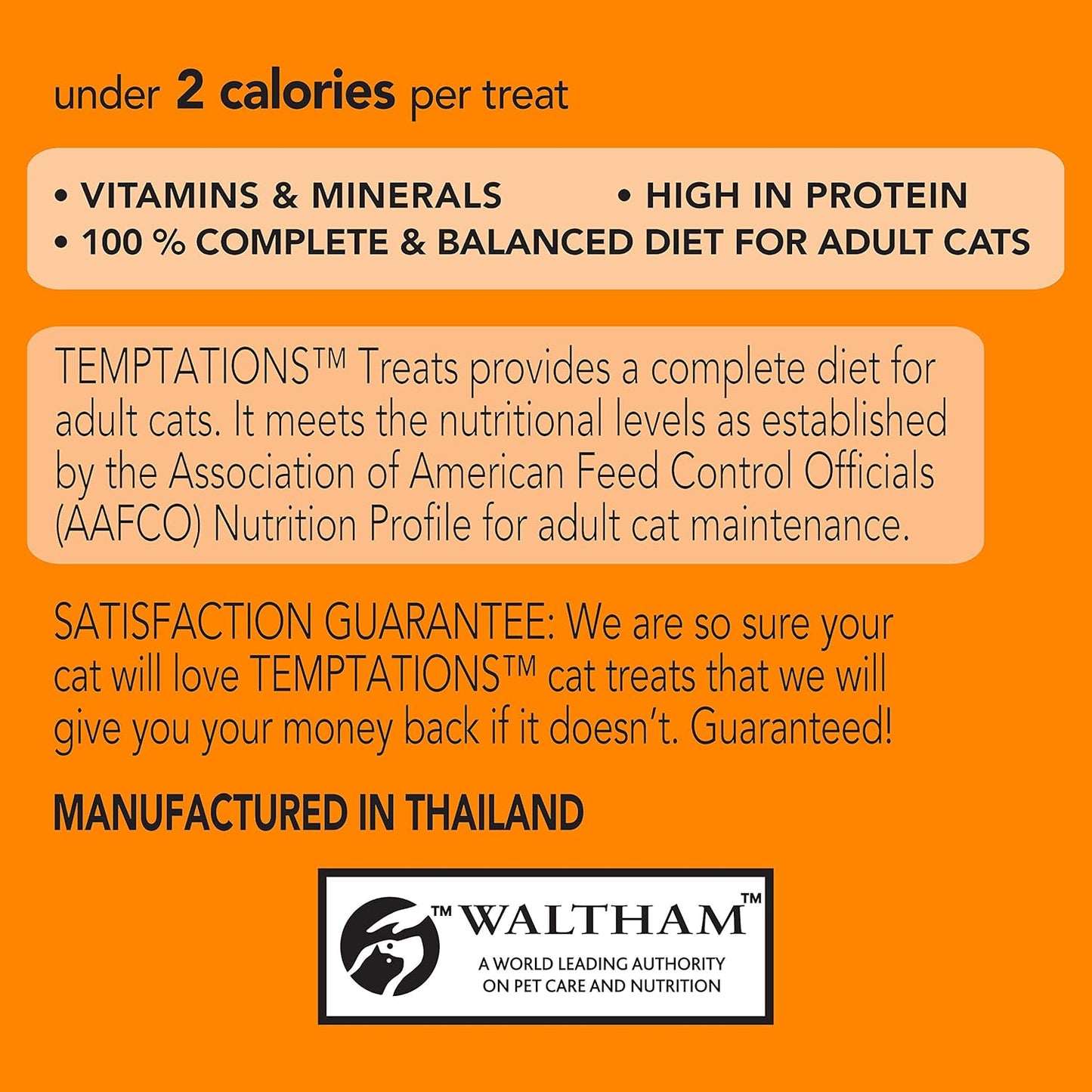 TEMPTATIONS Cat Treats Tantalising Turkey Flavour 85g, 6 Pack