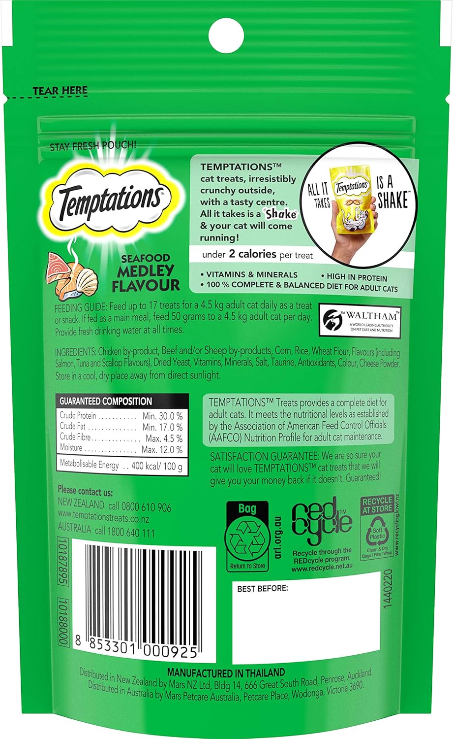 TEMPTATIONS Cat Treats Seafood Medley Flavour 85g Bag, 6 Pack