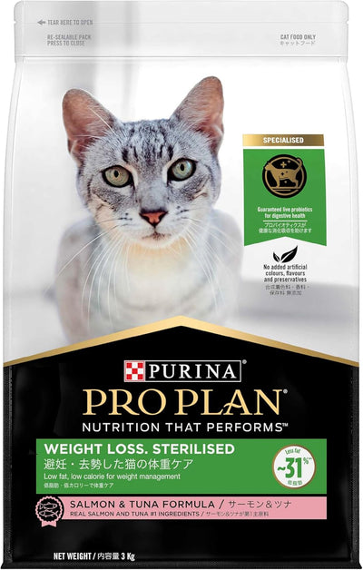 PRO PLAN Adult Dry Cat Food Weight Loss Sterilised Salmon & Tuna 3kg