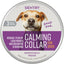 SENTRY PET CARE Sentry Calming Collar For Dogs, Anxiety Reducing Pheromone Collar, 3 Count