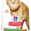Hill's Science Diet Senior Vitality Adult 7+, 2.72kg Bag