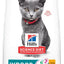 Hill's Science Diet Kitten Indoor Cat Dry Food, 3.17 kg