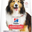 Hill's Science Diet Adult Sensitive Stomach & Skin Dry Dog Food 1.81kg
