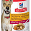 Hill's Science Diet Adult Wet Dog Food, Savory Stew with Chicken and Vegetables, 363g, 12 Pack, Canned