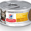 Hill's Science Diet Adult Wet Cat Food, Urinary Hairball Control Savory Chicken Entrée, 82g, 24 Pack, Canned Cat Food