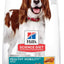 Hill's Science Diet Adult Healthy Mobility Dry Dog Food 12kg