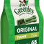 GREENIES DOG MEGA TREAT-PAK TEENIE 510G (393512)