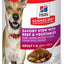 Hill's Science Diet Adult Wet Dog Food, Savory Stew with Beef and Vegetables, 363g, 12 Pack, Canned Dog Food