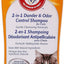 Arm & Hammer 2-in-1 Dander and Odor Control Shampoo for Cats 591 ml