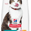 Hill's Science Diet Senior Adult 11+ Indoor, Chicken Recipe, 3.17kg Bag