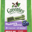 Greenies Blueberry Flavour Regular Dog Dental Treats 340 g
