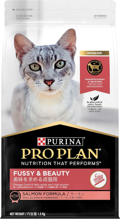 PRO Plan Dry Cat Food Fussy & Beauty Salmon 1.5kg