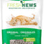 Fresh News Recycled Paper, Original Pellet Cat Litter, 25 Pound-USA made